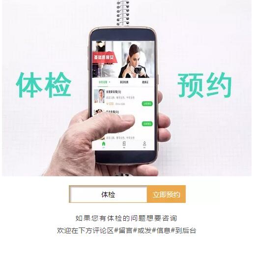 QQ截图20180308094340.jpg