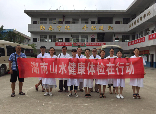 QQ截图20180816082632.png